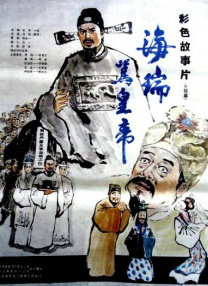 亚洲色p